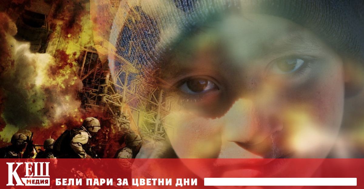 Близо 5 милиона души са напуснали територията на след началото