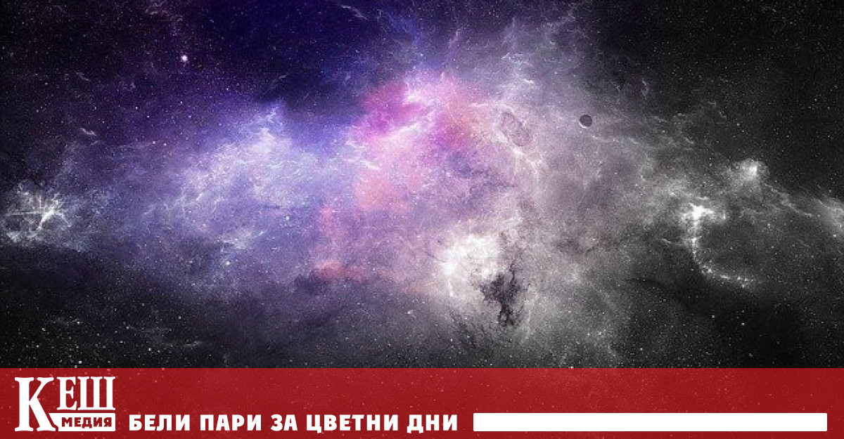 Учени от Оксфорд предупреждават за опасността от разпространение на земните