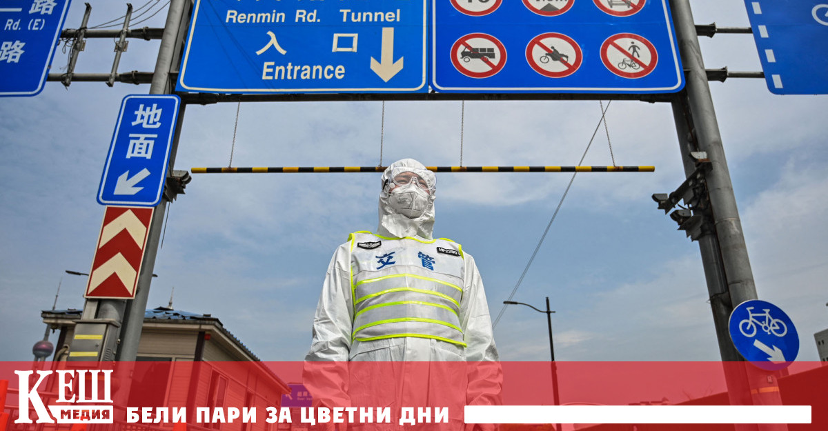 Анализаторите бият тревога защото глобалните икономически последици от тази изолация