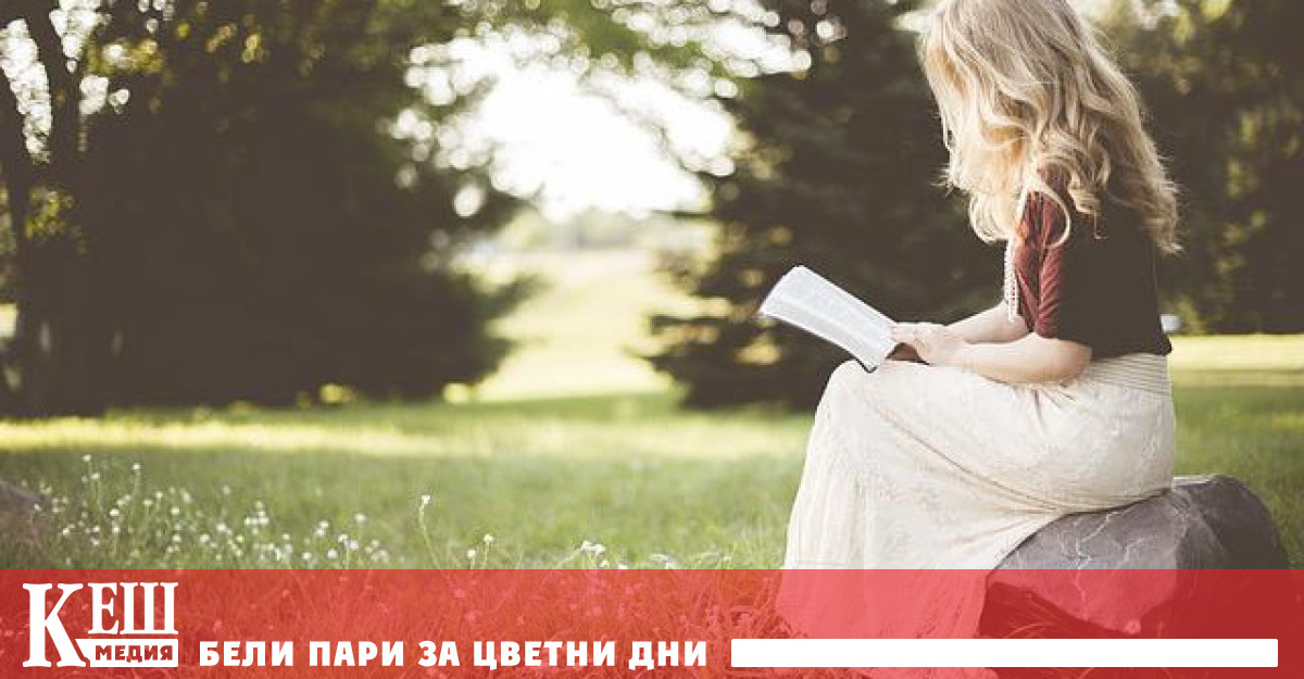 Ако искате да увеличите икономическия растеж образовайте момичетата и разширявайте