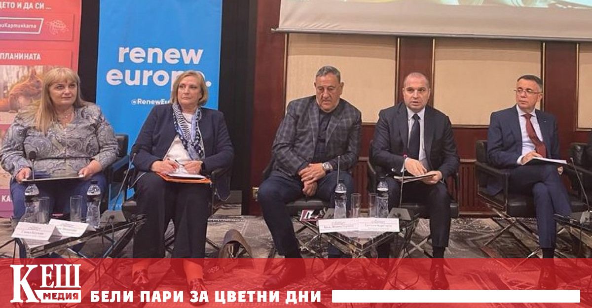 Близо 3 млрд лв по Плана за възстановяване и устойчивост