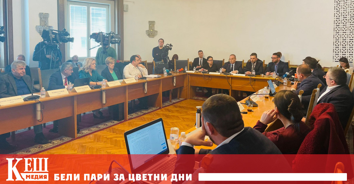 При на Народното събрание в четвъртък в първия работен ден