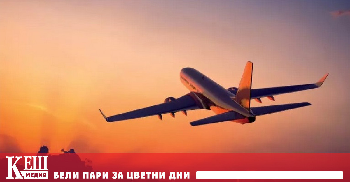 По данни на The Wall Street Journal авиокомпанията Delta Airlines