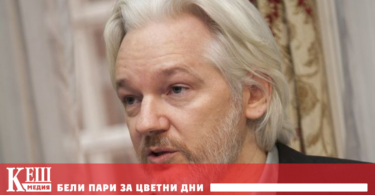 Уестминстърският магистратски съд в Лондон издаде заповед за екстрадиция на