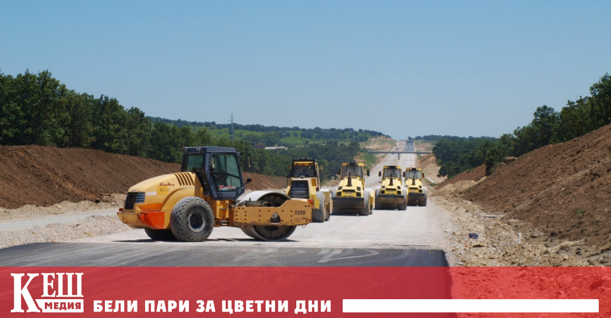 Това стана възможно след днешното на Народното събрание То разреши