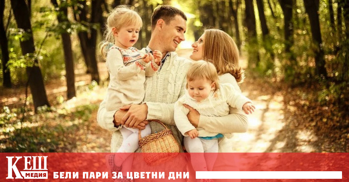 Това изследване публикувано в списание Marriage and Family беше първото