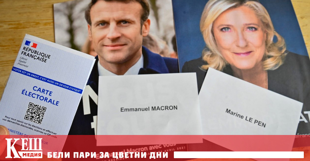 За три часа спор тя се показа много по информирана и