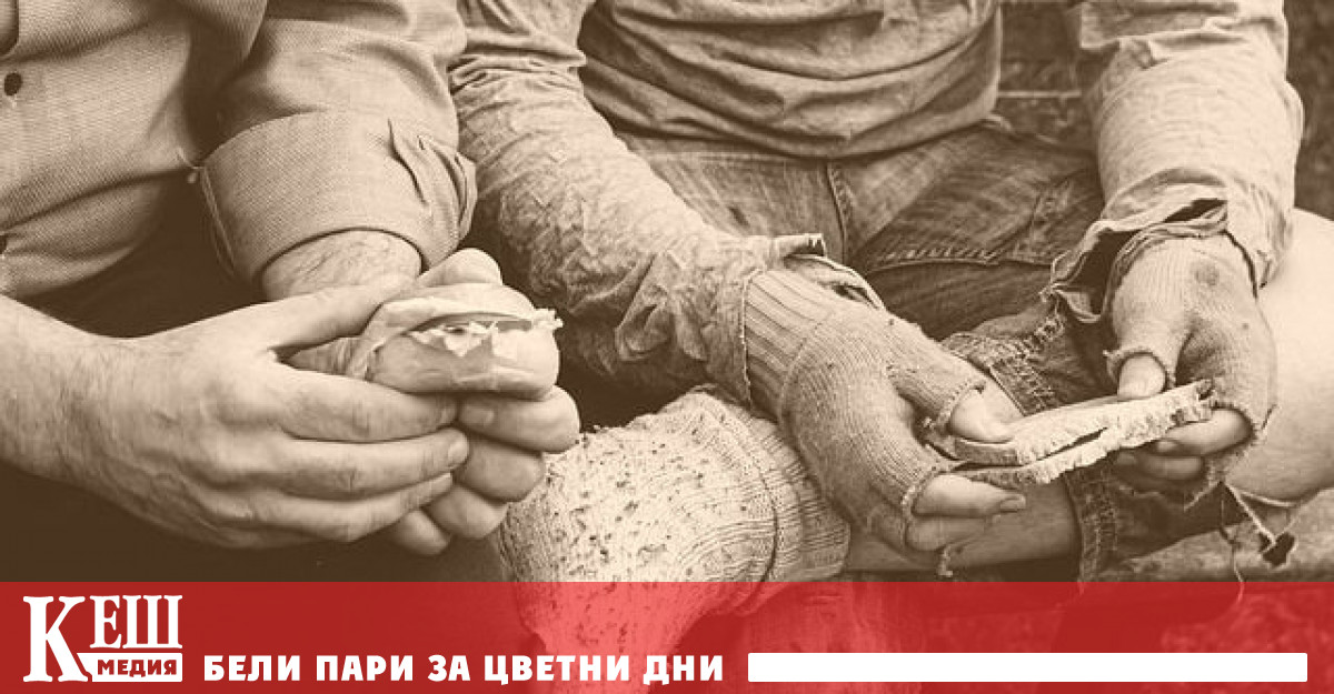 В интервю за Би Би Си Малпас каза че рекордното