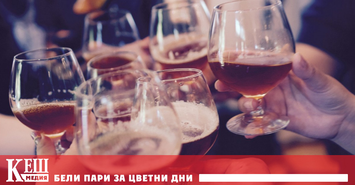 Бирата и високоалкохолните напитки например са свързани с натрупването на