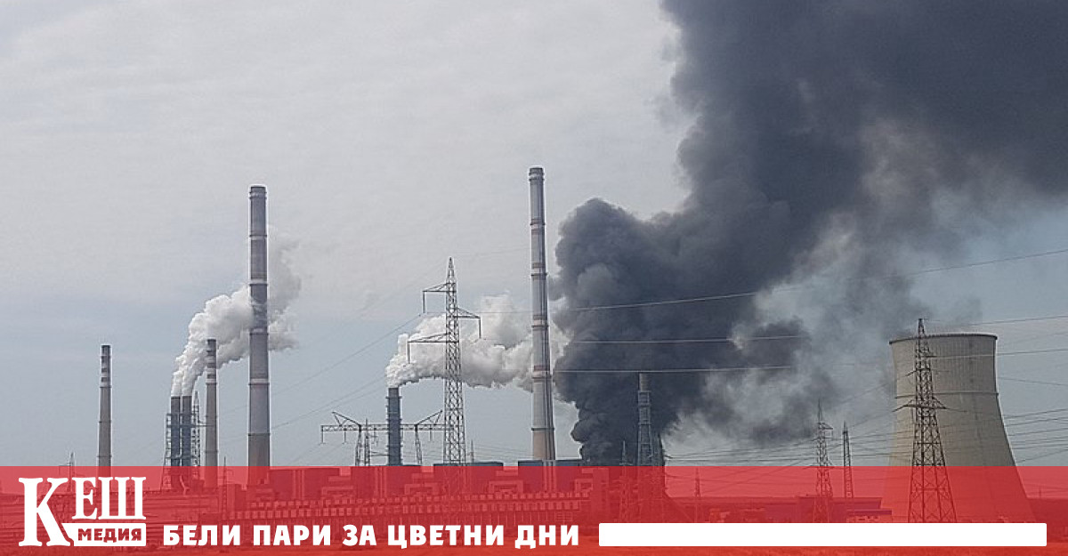 Регионалната инспекция по околната среда и водите РИОСВ – Хасково