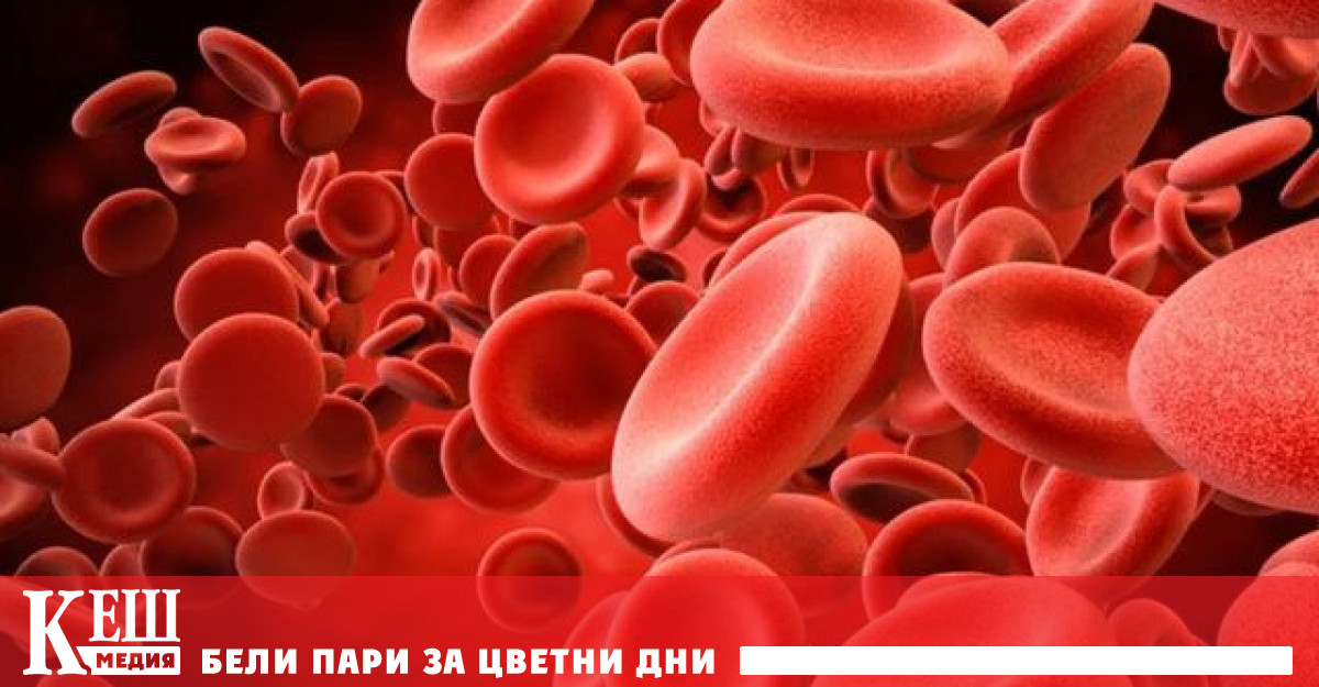 В експеримента са участвали хора на възраст от 25 до