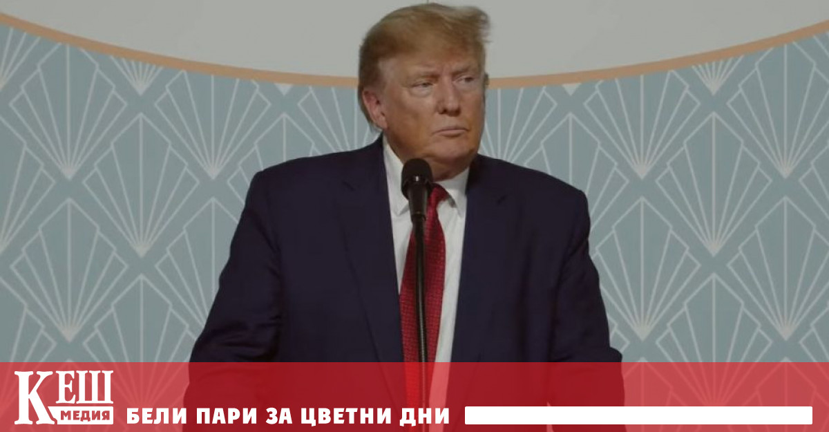 Според него други страни са престанали да се страхуват от