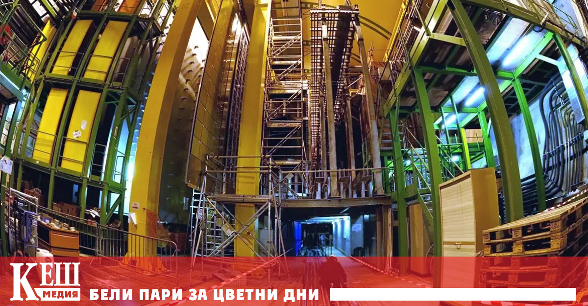 Големият адронен колайдер LHC разбива атомите за да разкрие процесите