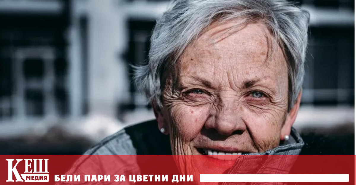 Американски разбраха защо хората с възрастта усилват грижата за другите