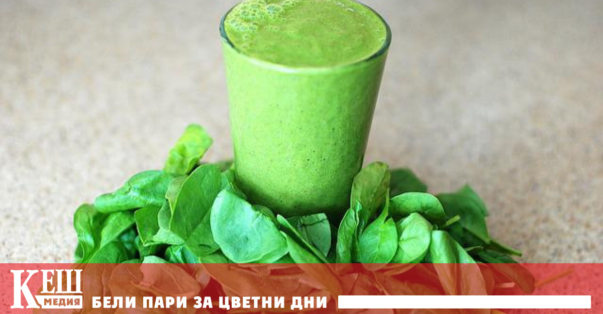 Тя обяснява че диетата в която преобладават зеленчуците помага да