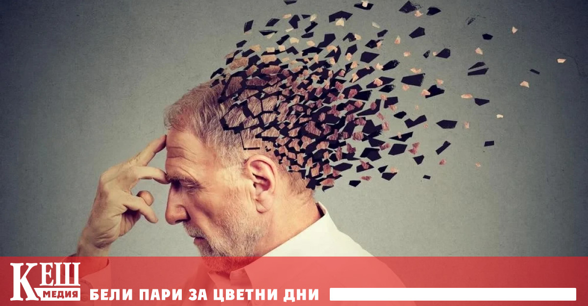 От BiogenInc вчера съобщиха че за момента оттеглят заявката си