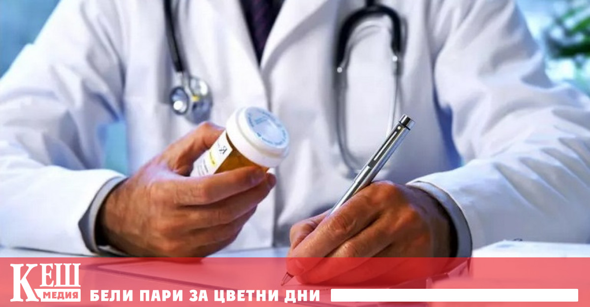 Световната здравна организация СЗО съобщи за 169 случая на остър