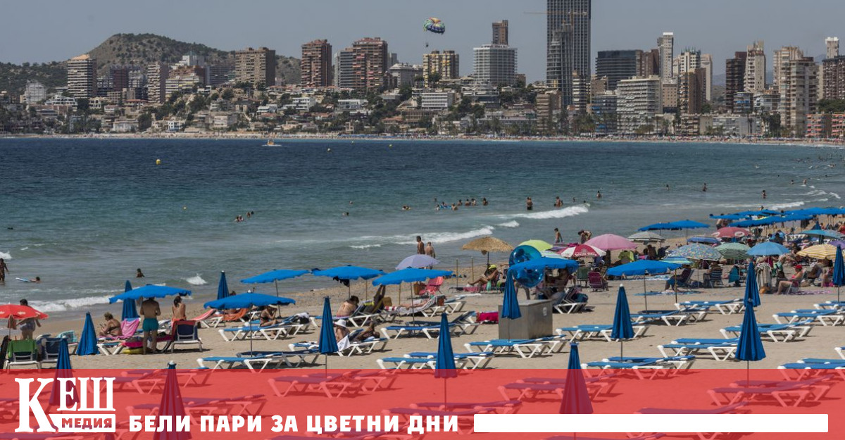 През 2020 г нейният БВП е спаднал с 10 8 Като