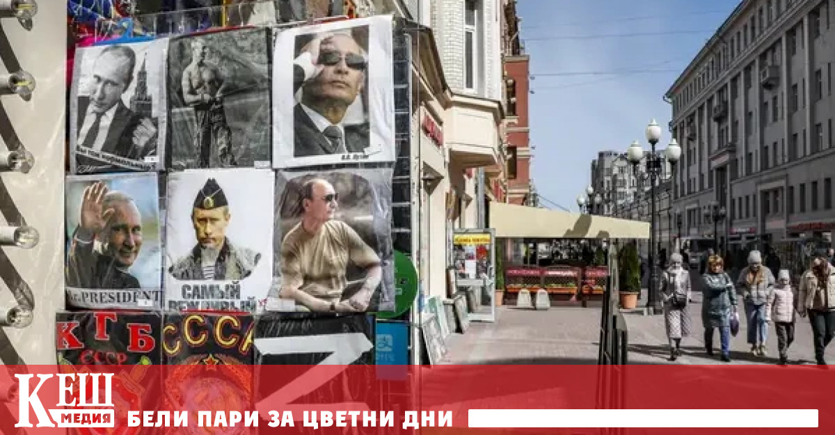 С разпадането на Съветския съюз и бързото икономическо развитие в