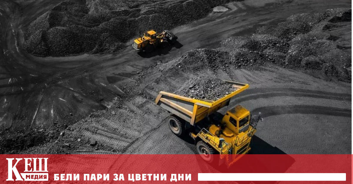 Британското правителство ще отвори за първи път от 30 години