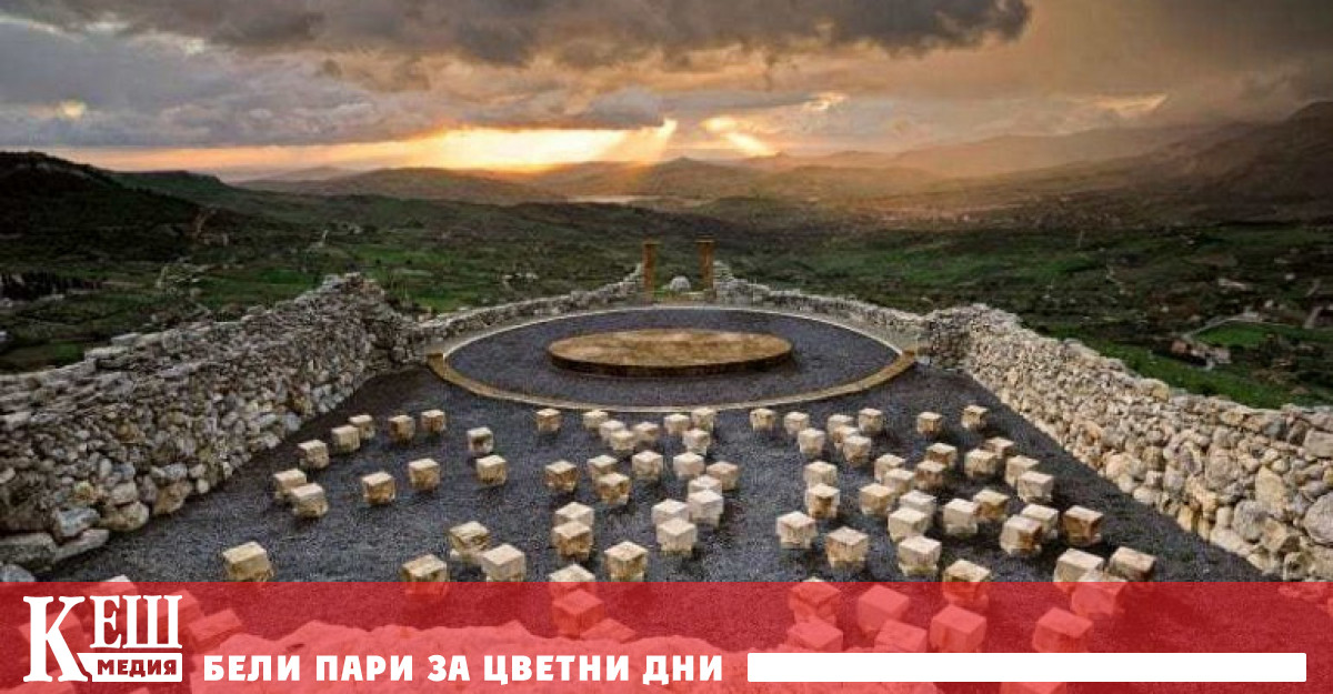 В италианската планинска комуна Санто Стефано Куискина има необичайно място