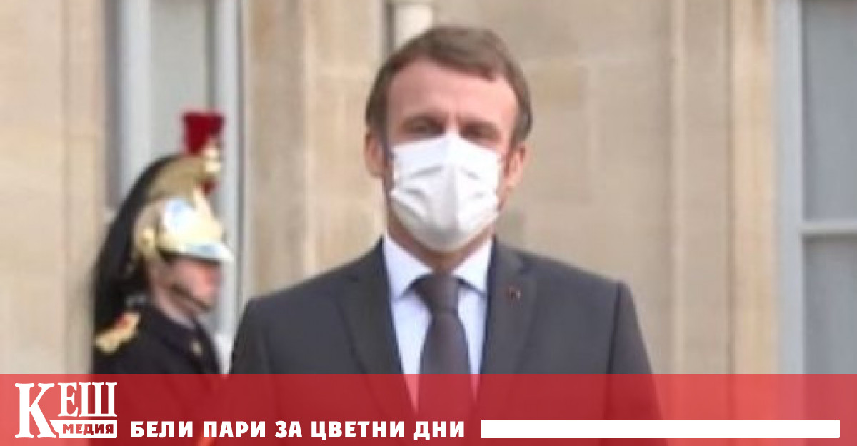 Това означава че Франция ще продължи процеса на европейско обединение