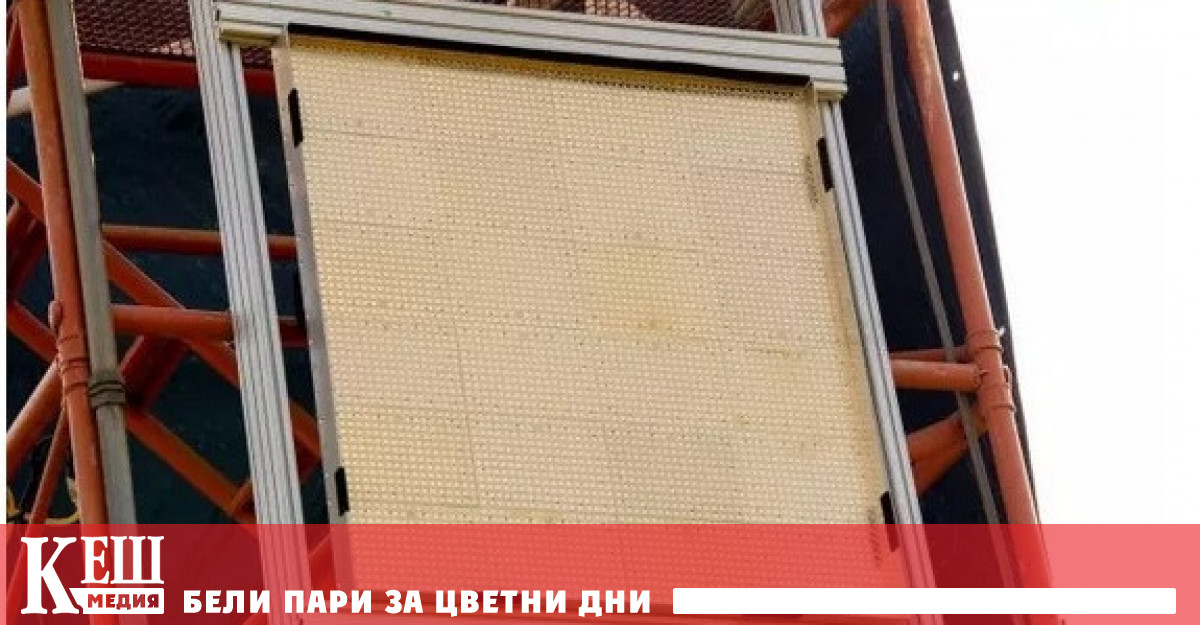 Инженери от научната лаборатория на Военновъздушните сили ВВС на постигнаха