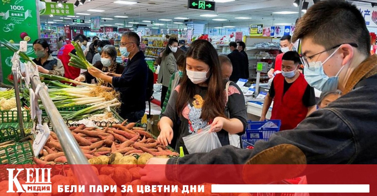 Жителите на Пекин са притеснени от съобщения за очаквана нова