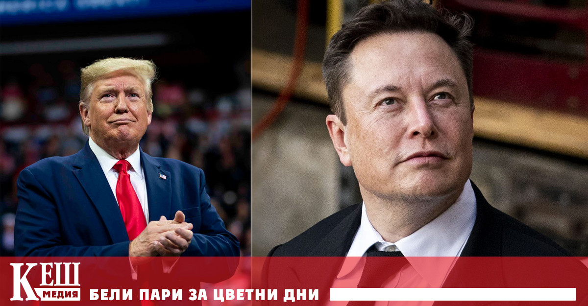 Бившият президент на САЩ заяви че няма да се върне