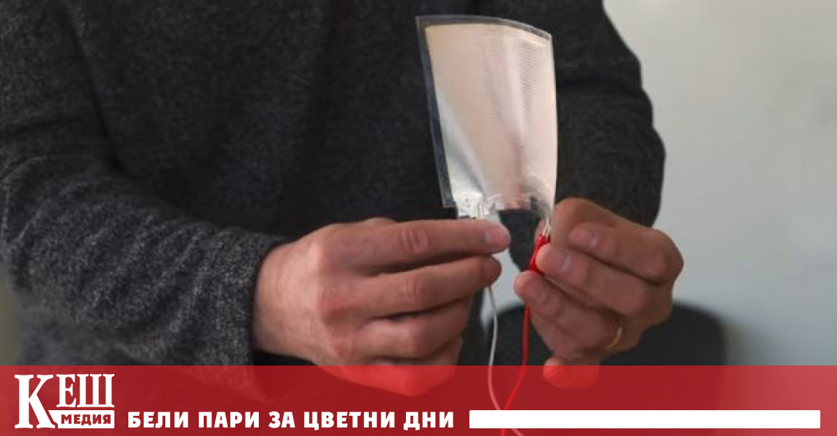 Тънкослойният високоговорител възпроизвежда звук с минимално изкривяване консумирайки само част