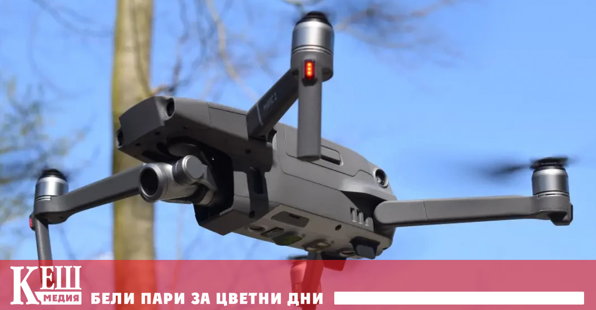 Спирането на продажбите е временно обясниха от DJI и фирмата