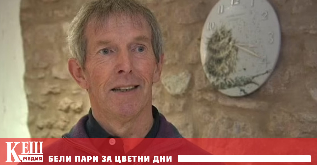 Британски учени от болницата Southmead в Бристол за първи път