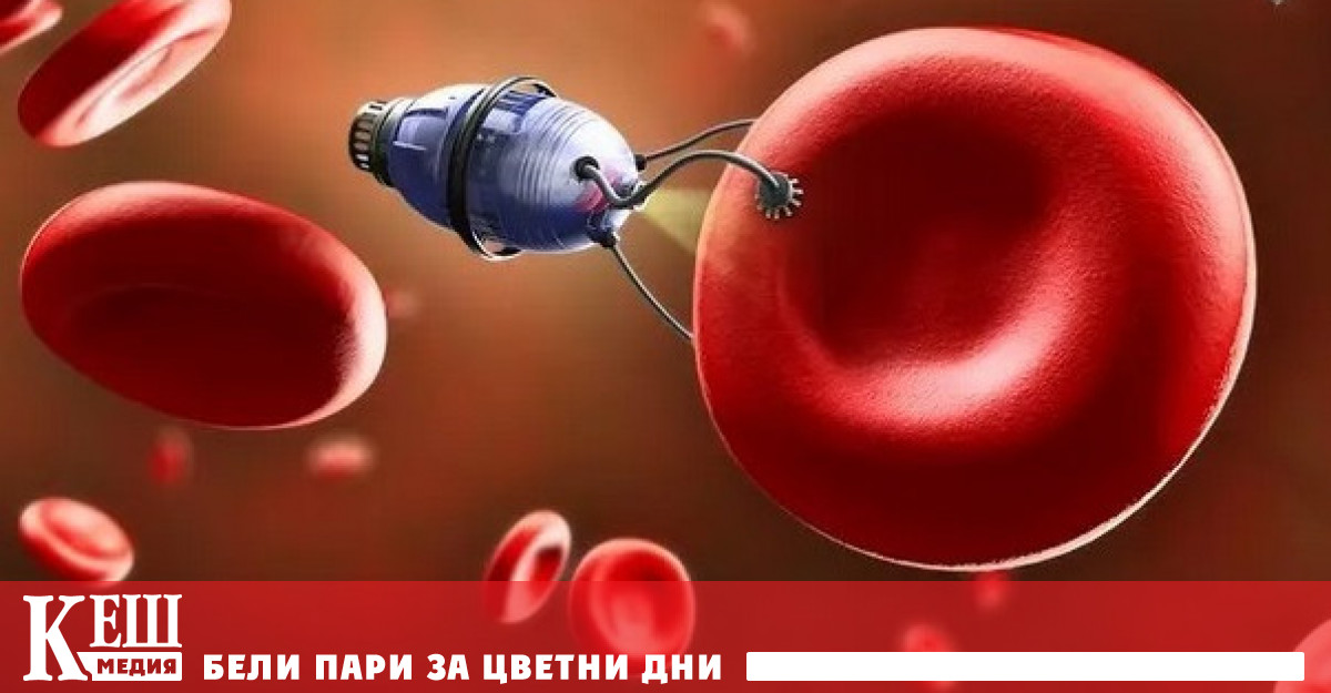 Наномедицината се развива с бързи темпове и в последните години