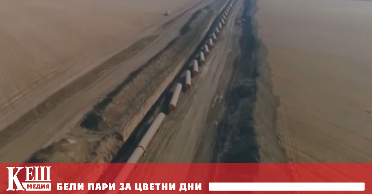 Правителството проучва по специално възможността за получаване на енергоносители през Унгария