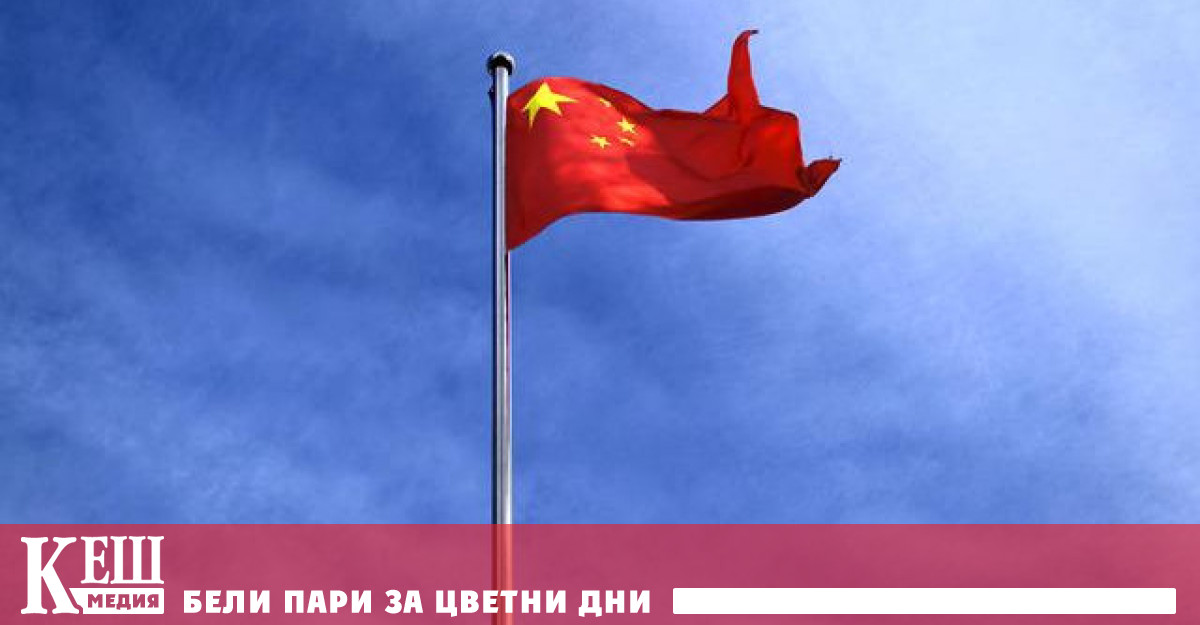 Пекин регистрира 49 случая на инфекцията в четвъртък в сравнение