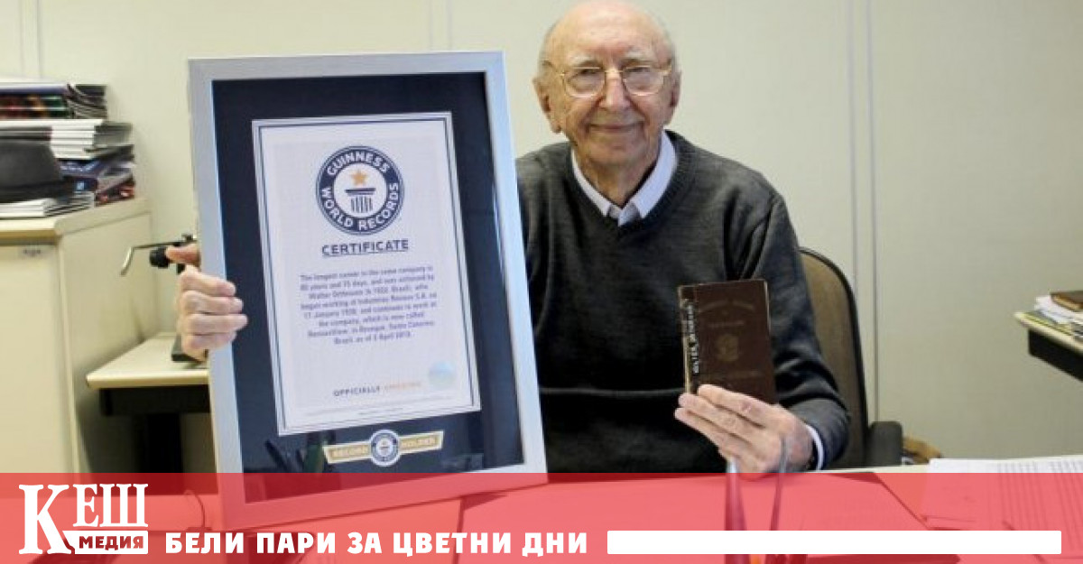 Продължаващ да ходи на работа 100 годишен жител на постави световен