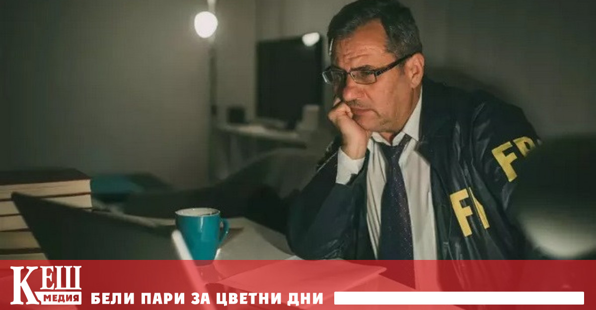 За една година американското Федерално бюро за разследване ФБР без