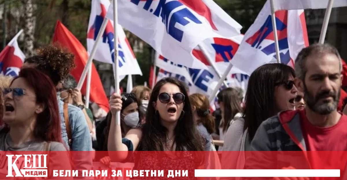 В Италия след двегодишно прекъсване заради пандемията Рим отбеляза първи