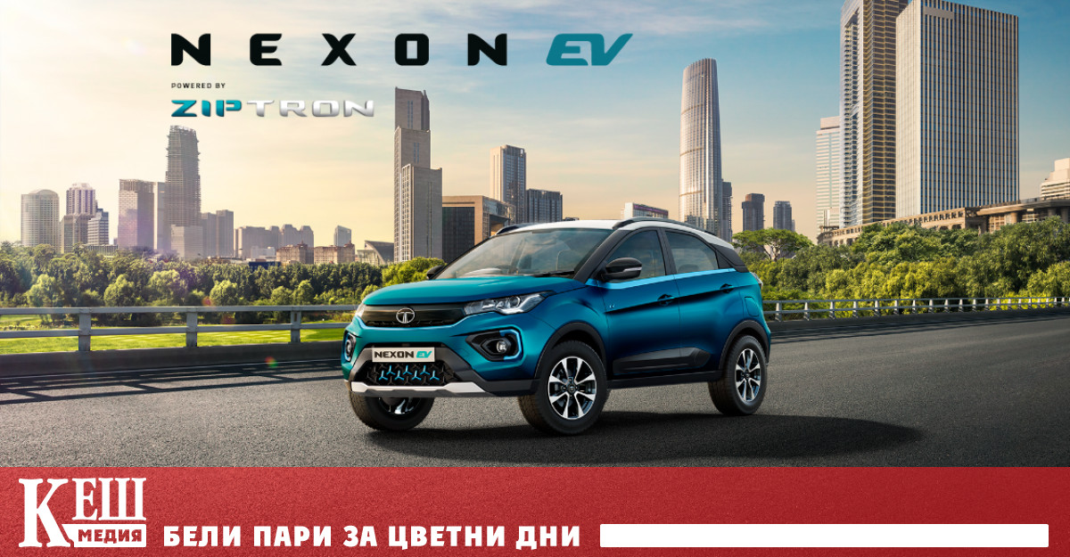 За своите електромобили EV Tata Motors не построи завод за