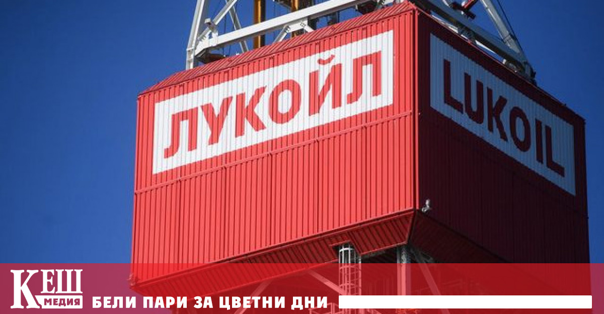 Телевизията цитира неназован европейски дипломат Ембаргото върху руските енергийни ресурси