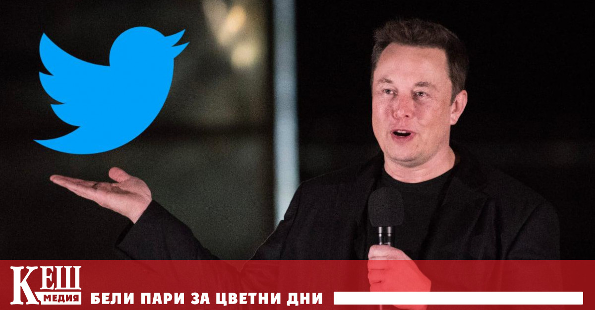 Това означава че въпросните профили са или спам акаунти или