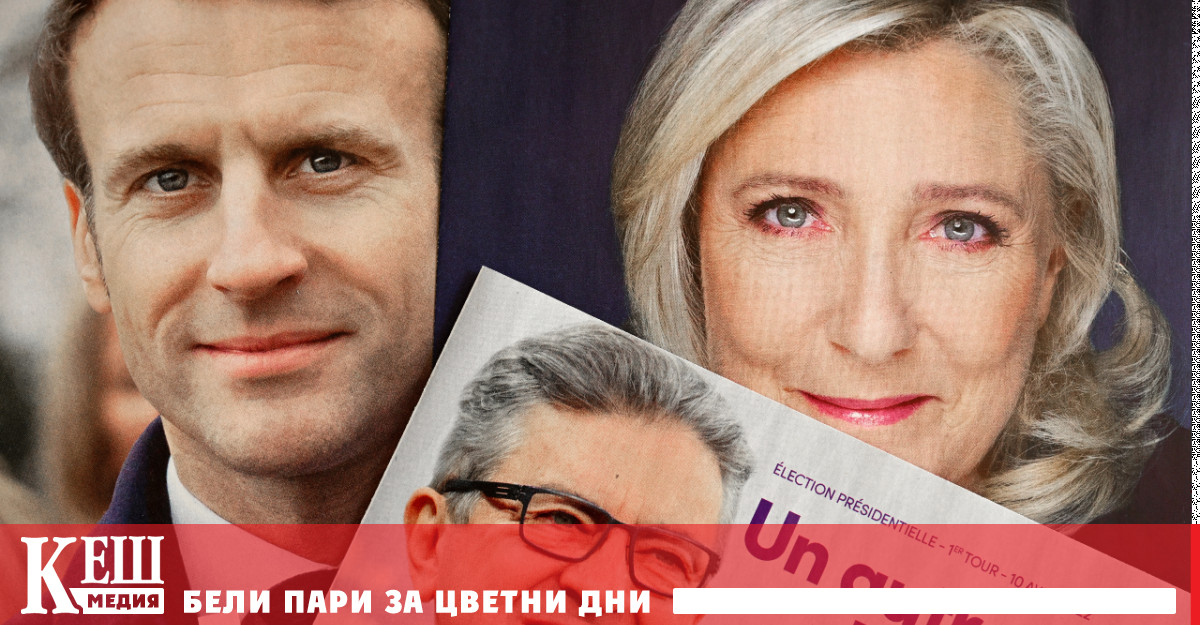 Това което левият лидер Жан Люк Меленшон не успя да направи