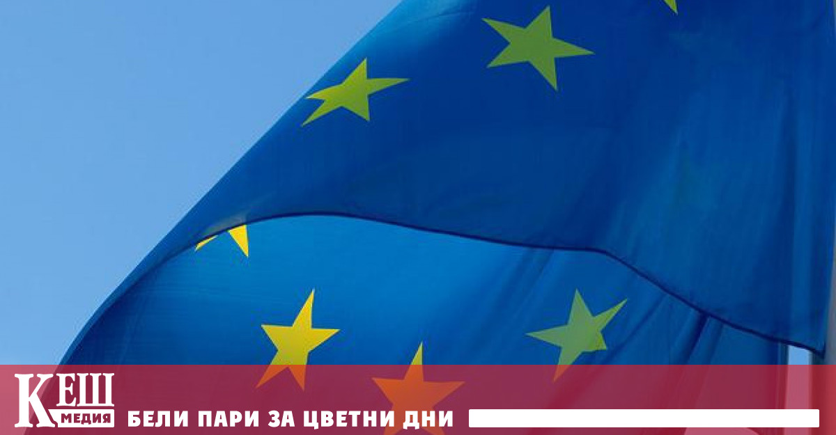 Това съобщи министърът на комплексните екологични промени на Франция Барбара