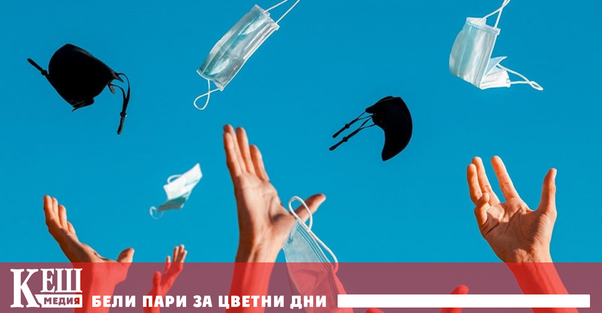 Вече може да се пътува с някои ограничения Венецианският карнавал