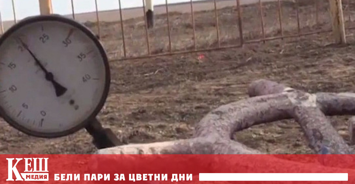 В Брюксел вече е разработен проект на документ в който