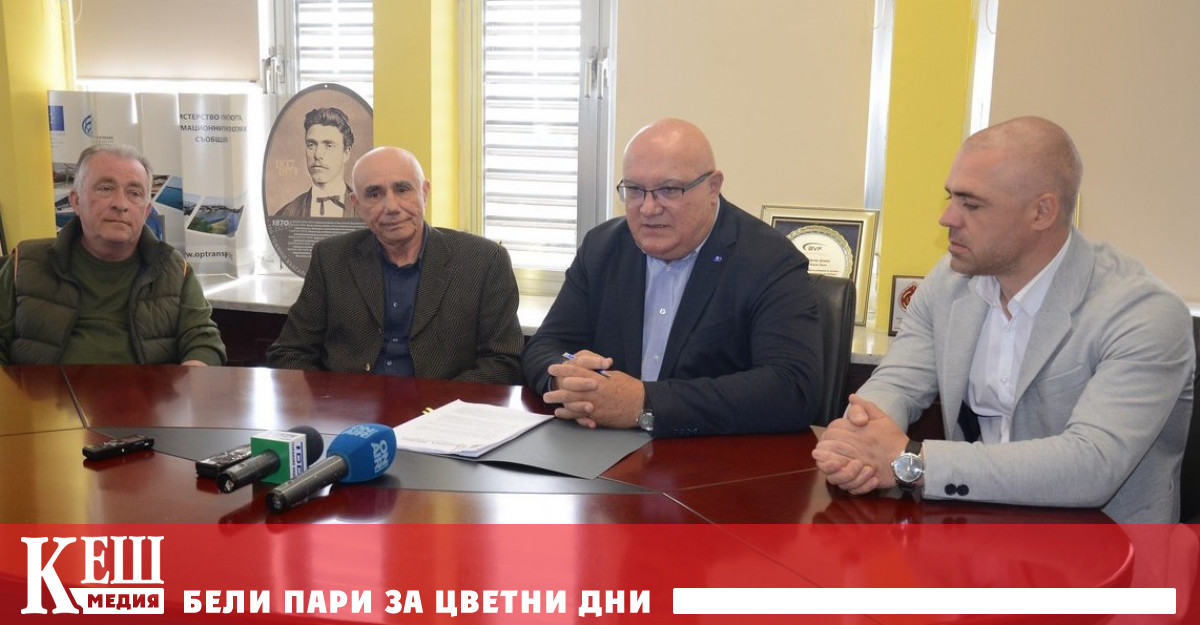 Той днес подписа договор с фирмата която ще разработи проекти