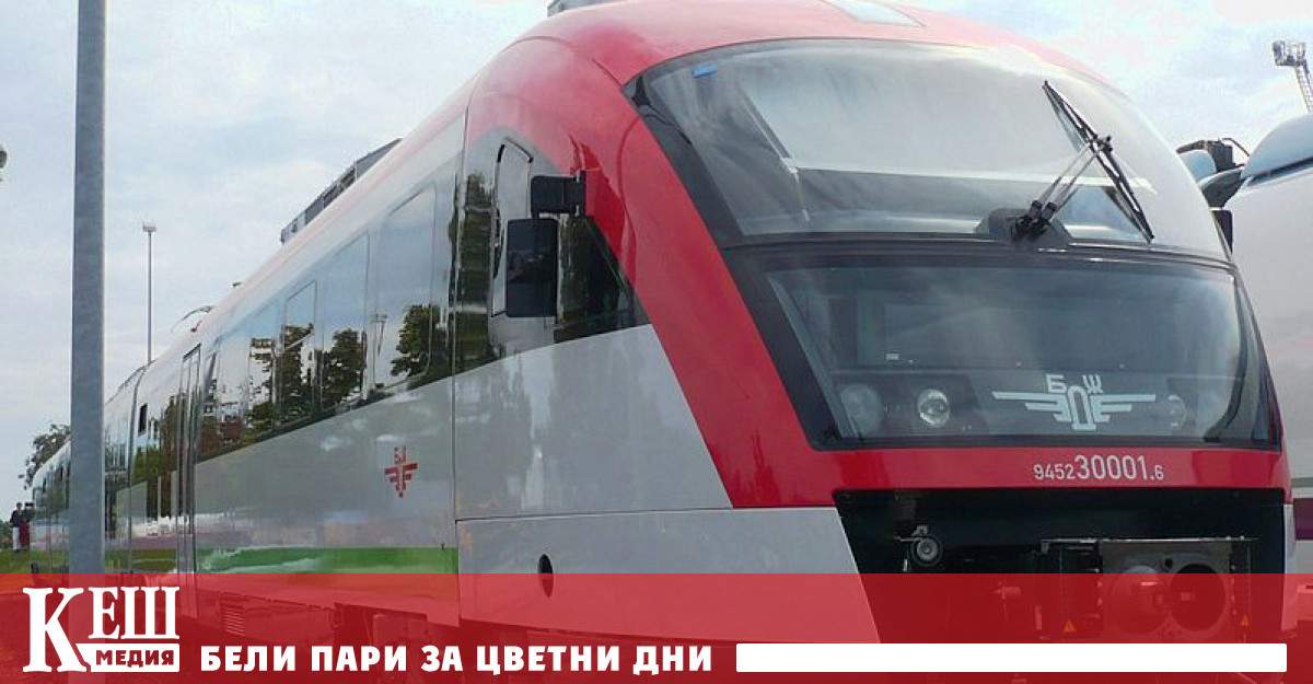 Националният железопътен превозвач отчете увеличение на своите приходи за първото