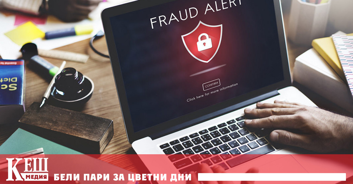 Бъдещата собственичка на дома на мечтите си е заплатила покупката