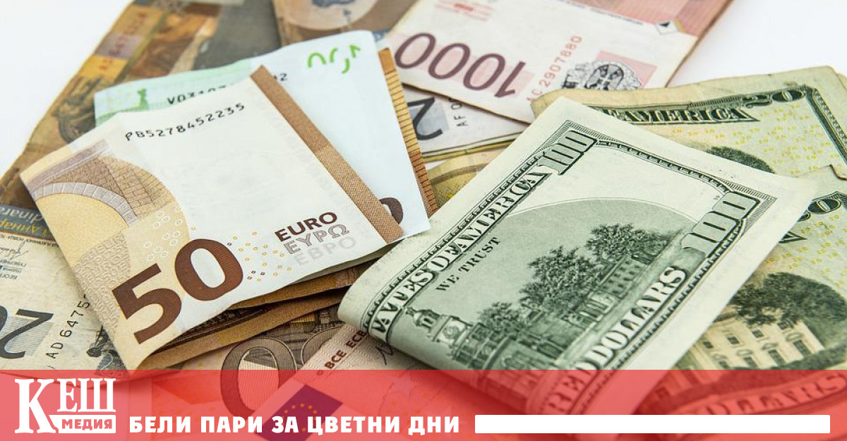 Агенцията за държавна финансова инспекция АДФИ влезе в Министерството на