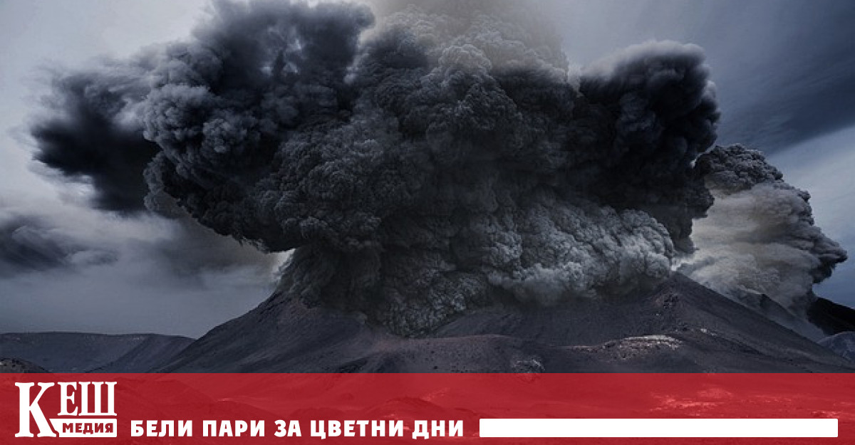 Този резултат противоречи на предишни изследвания според които вулканите охлаждат